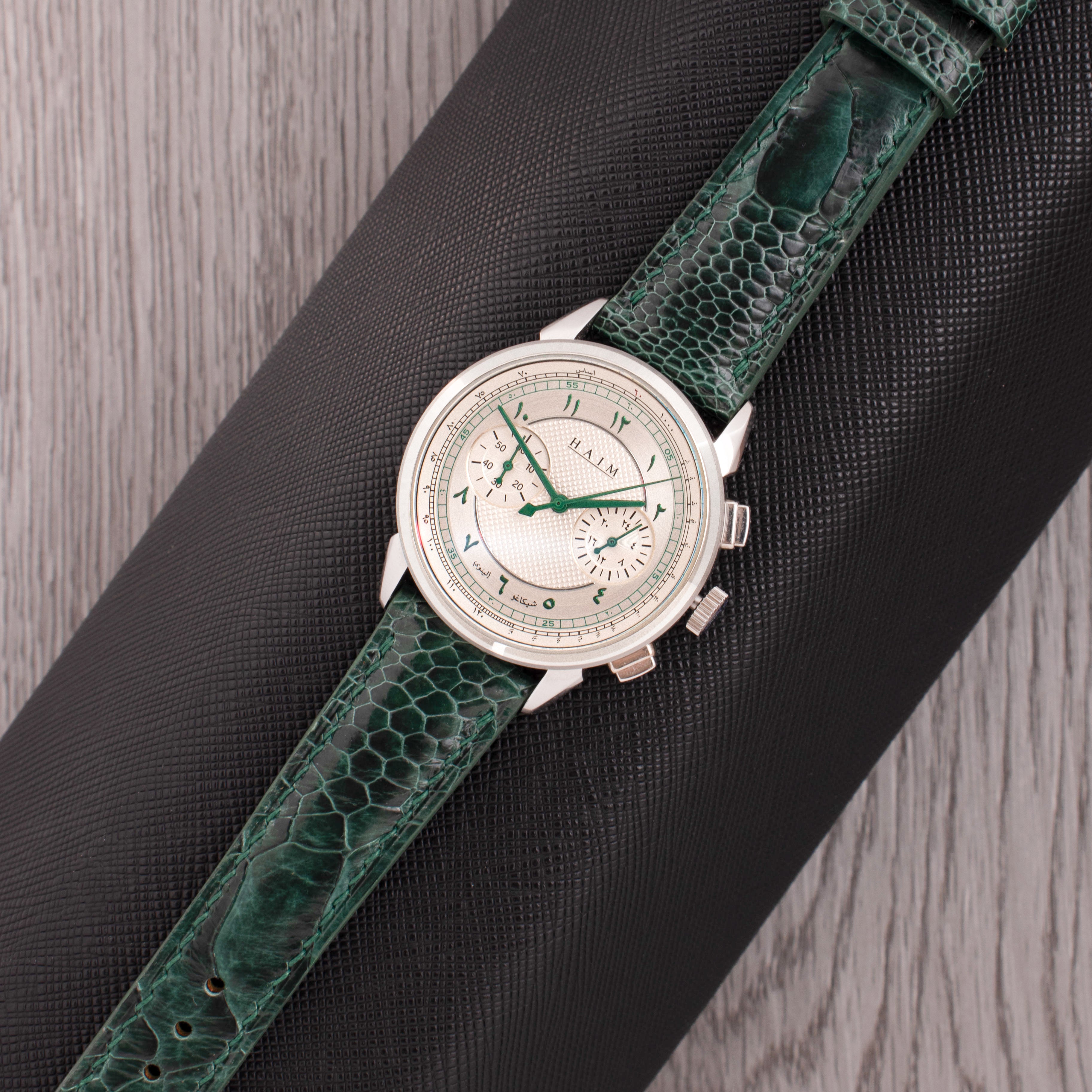 OSTRICH LEG | FORREST GREEN