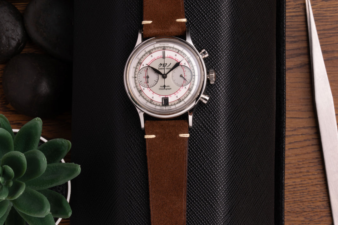 SUEDE | BROWN | OPTO WATCH CO.