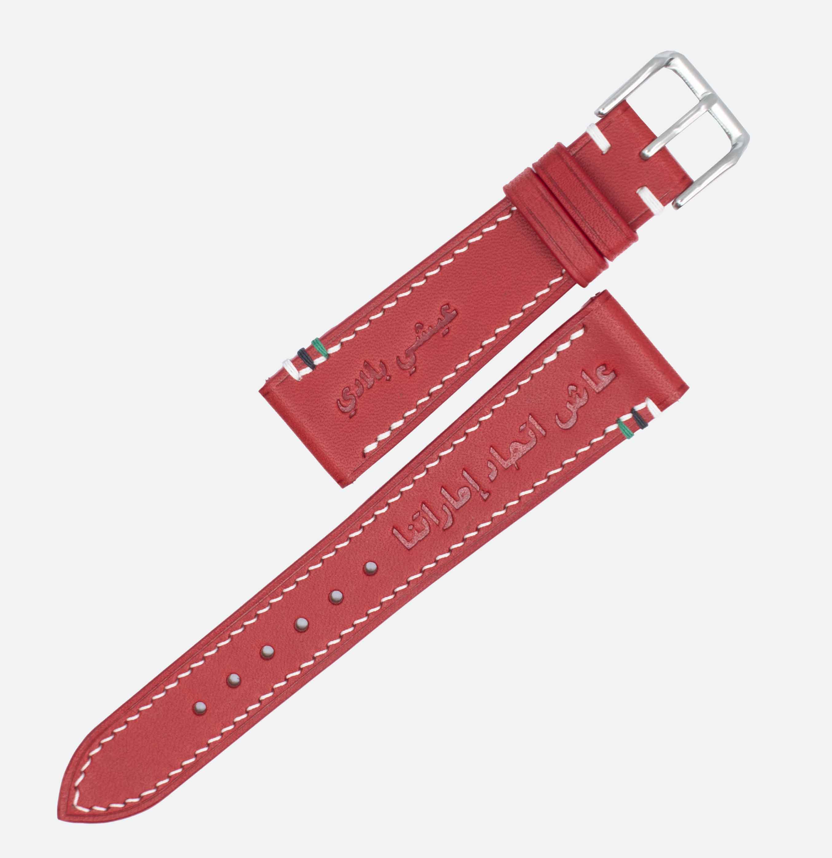 National Day | Buttero | Red